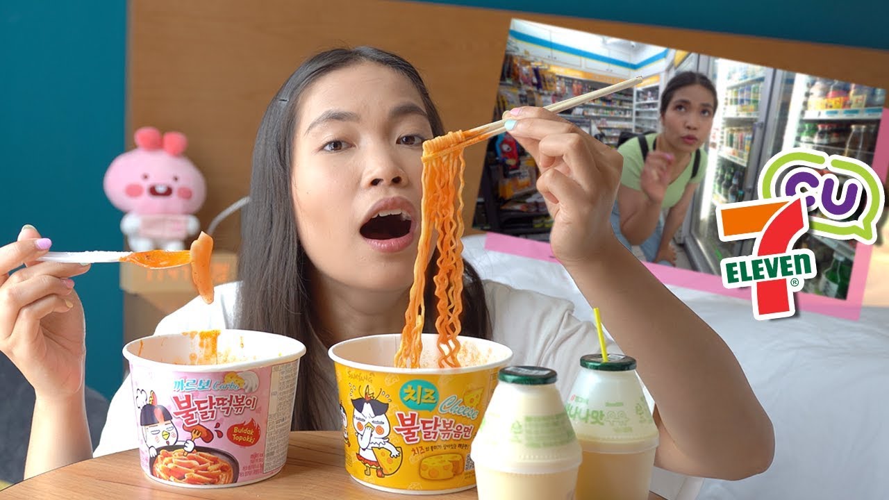 sch&auml;rfste Essen aus koreanischen Convenience Stores (7 ELEVEN MUKBANG)