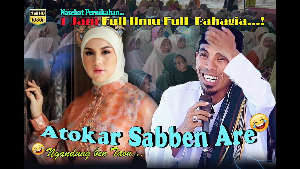 FULL LUCU 