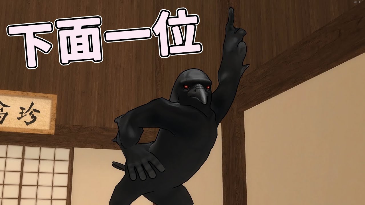 【嬌兔精華】Fight of Animals 動物之鬪 - Meme動物格鬥 2019/12/19