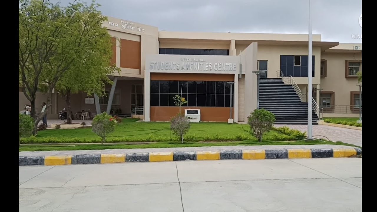 HCU (University of Hyderabad )|| Hyderabad Central University|| Campus Tour