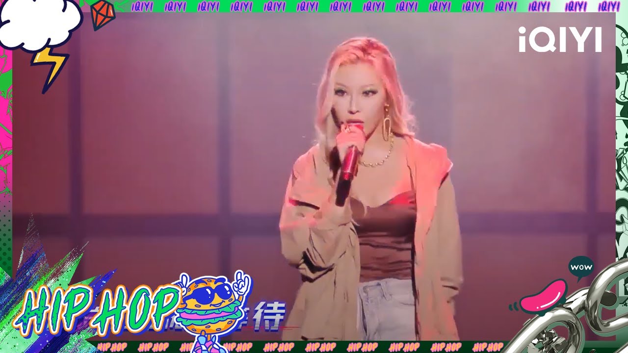 芯竹XENZU《LOST IN THE JUNGLE》欧美风十足！拽酷新潮的说唱让人眼前一亮 丨 中国说唱巅峰对决 EP7#说唱 #hiphop