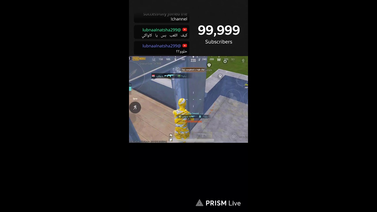 PUBG MOBILE KAWAKI 1V1 2026 LIVE⛔️😱🔥
