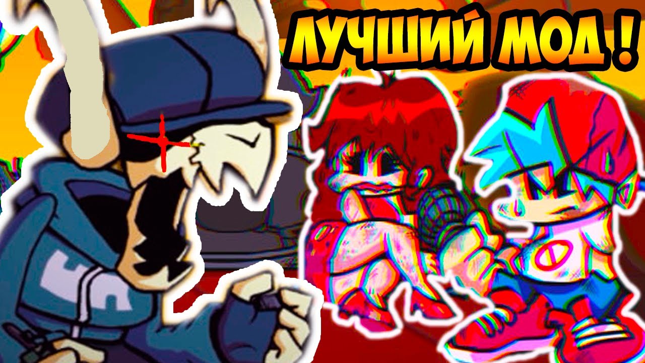 ТАБИ - БЫВШИЙ ПАРЕНЬ ГЁРЛФРЕНД ! - FRIDAY NIGHT FUNKIN Tabi Ex Boyfriend Mod