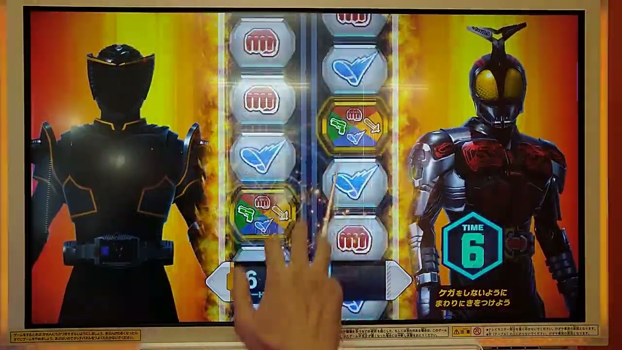 ガンバレジェンズ　2025/8/22ランキングマッチ動画一戦目　下画面のみ