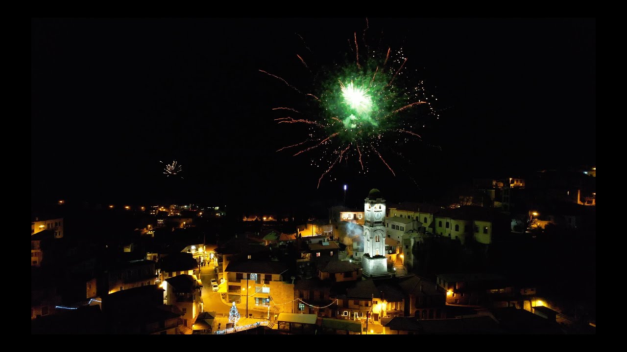 Πρωτοχρονιά 2022 στη Δημητσάνα - 4K/1080p