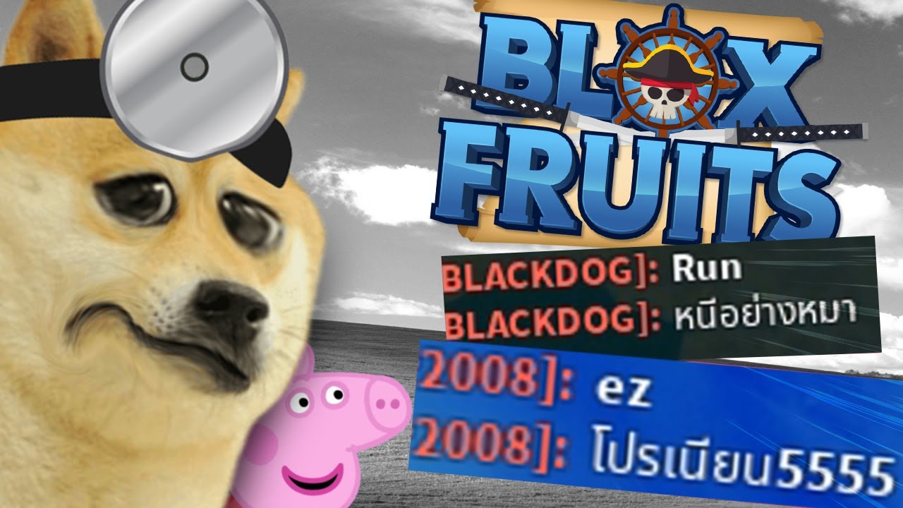 เด็กช่าง Vs  โรคเอ๋อ