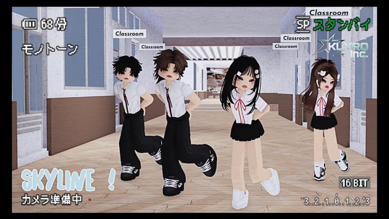 SKYLINE (스카이라인) - “DITTO” PERFORMANCE M/V | ROBLOX KPOP (KUV) | DEBUT