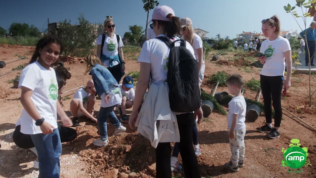 AMP: Δράση Δενδροφύτευσης 14.04.2024