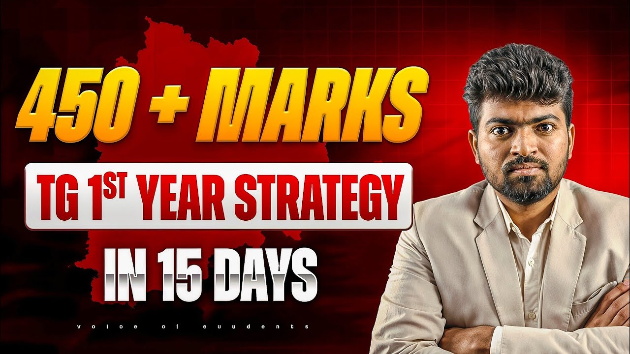 Only 15 Days Left for IPE! Can You Still Score 450+ Marks? | Complete Last-Minute Strategy |