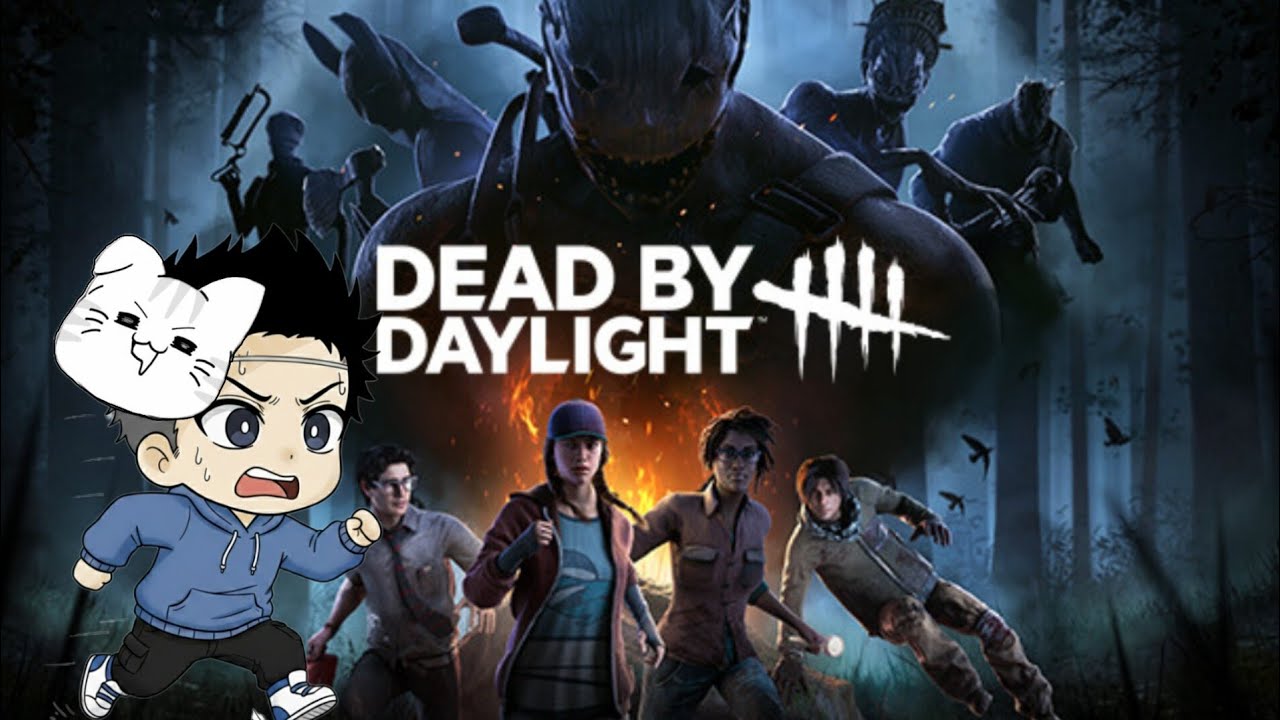#53【DBD】今日は梅