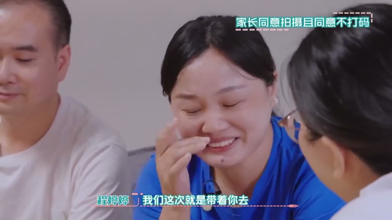 你好，儿科医生第二季 第7集｜拯救者联盟