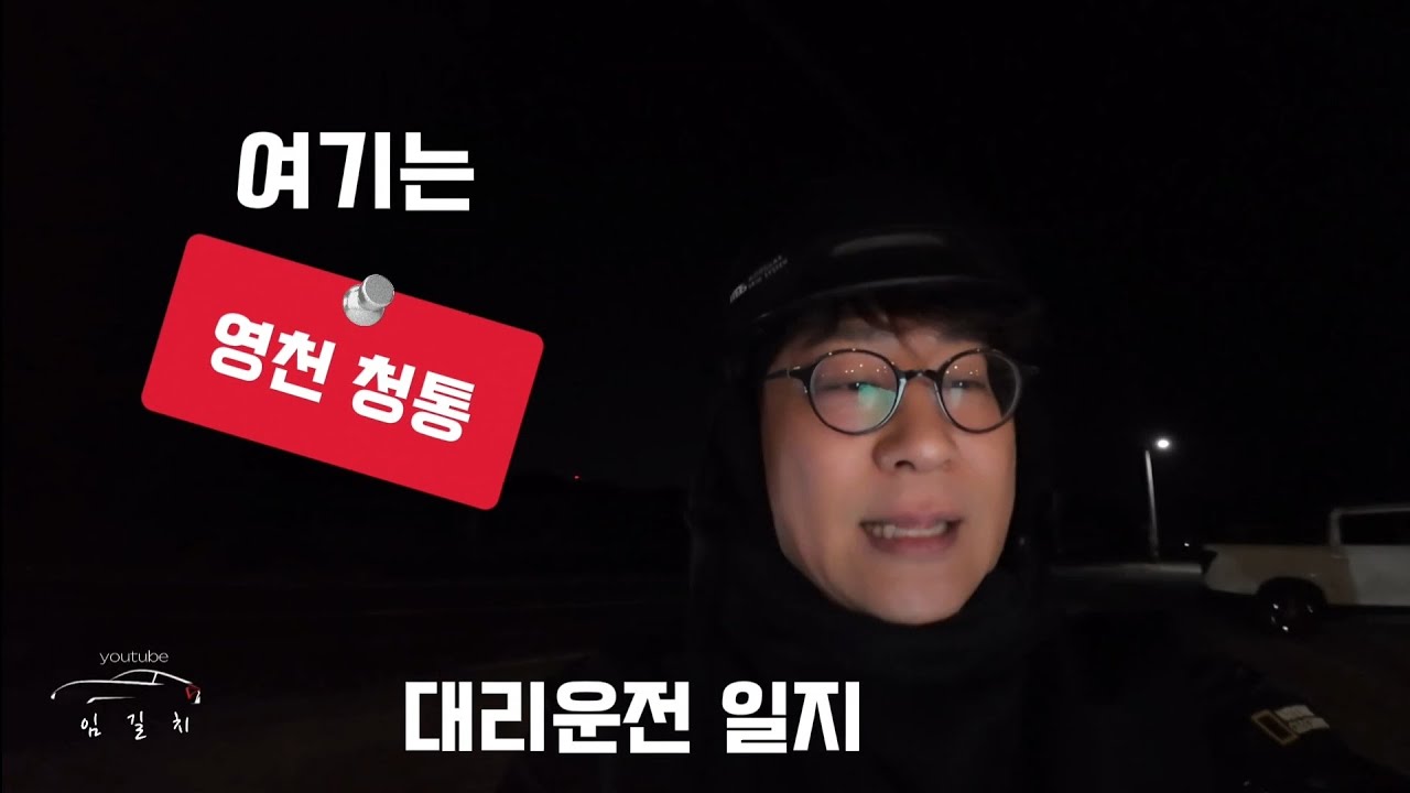 그 곳이 알고 싶다. 