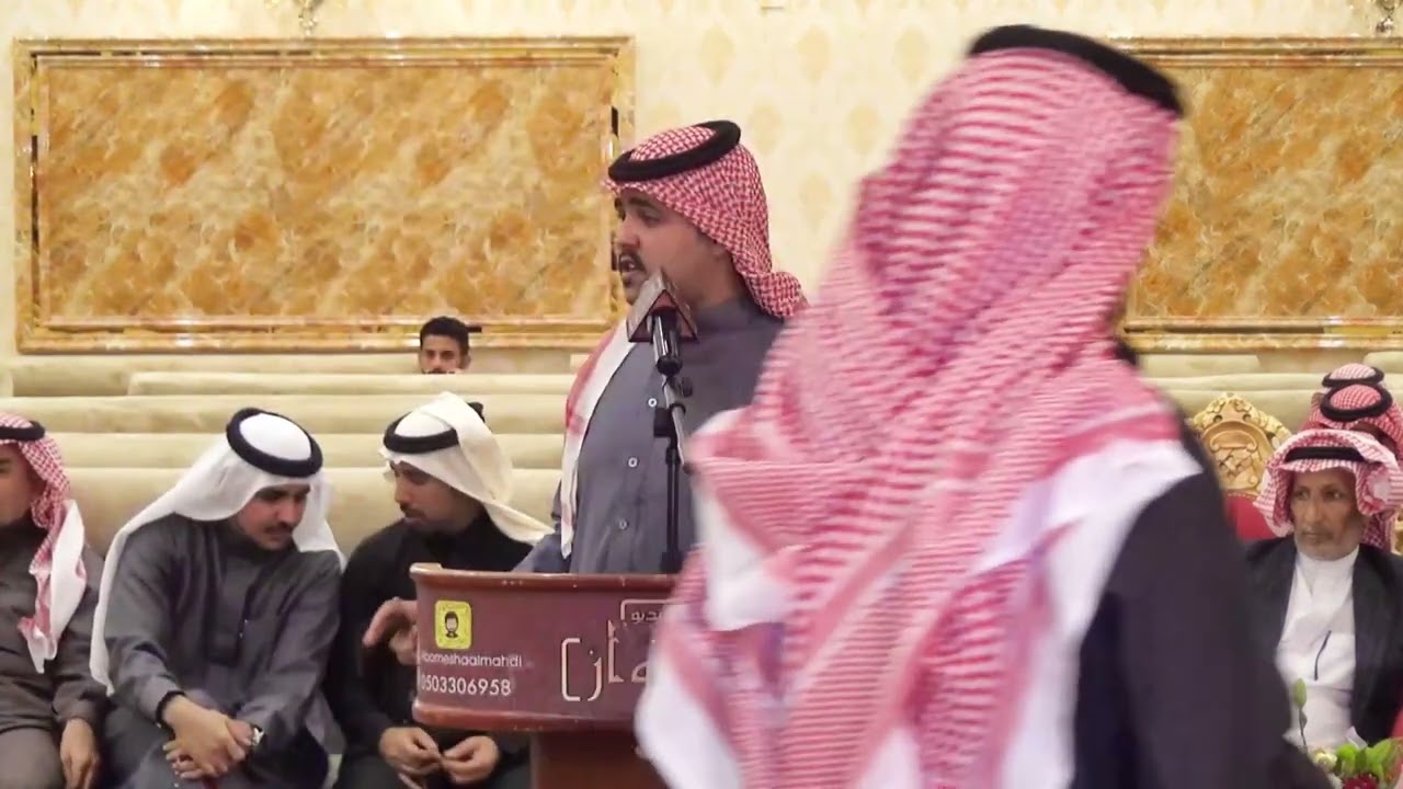 محاورة خالد العازمي و عبد الكريم الغماض 8 / 6 / 1443 هـ