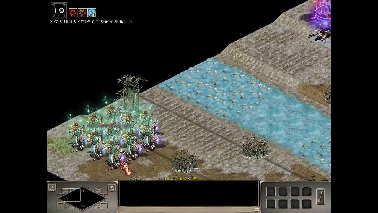 [거상]다시 태어나도 회사는 갈거같음