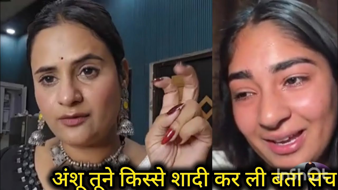 अंशू के बॉय फ्रेंड को रंगे हाथ पकड़ा था मैं भाग गई थी एक रात के लिए 👹Snappygirls😱 SnappygirlsNewVlog