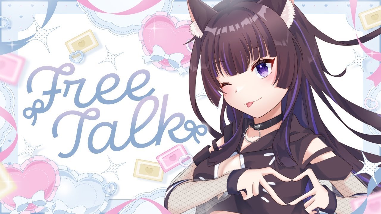 【 #vtuber 】カクカクしない事を祈る【猫原いおり】