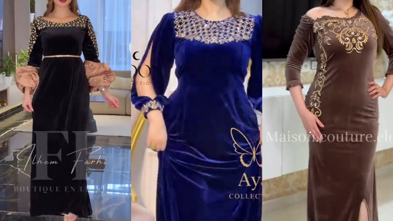 قنادر قطيفة 💣لشتاء🌧️ 2026،❤️‍🔥👌🔥