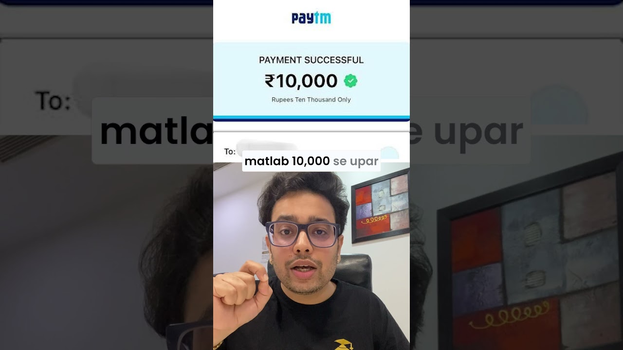 UPI New Rules 2026: Will Customers Pay UPI Charges? | MDR Explained