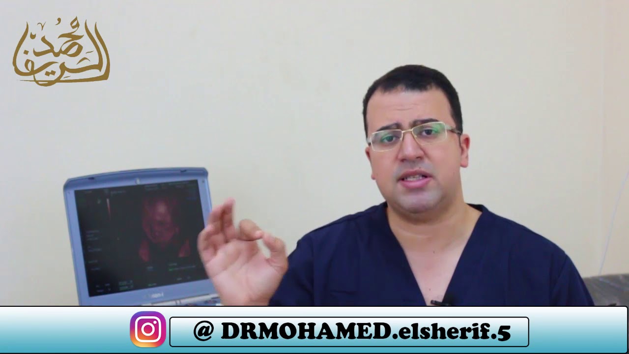 تضخم الرحم، اسبابه وعلاجه في (٢٠١٩) Adenomyosis