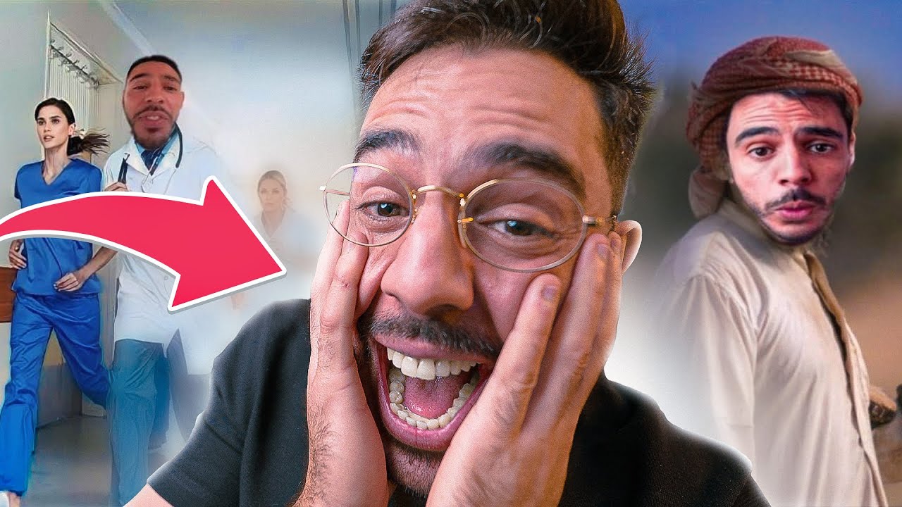 اقوي ميمز في الشرق الاوسط (الرابح 100$)😂🔥