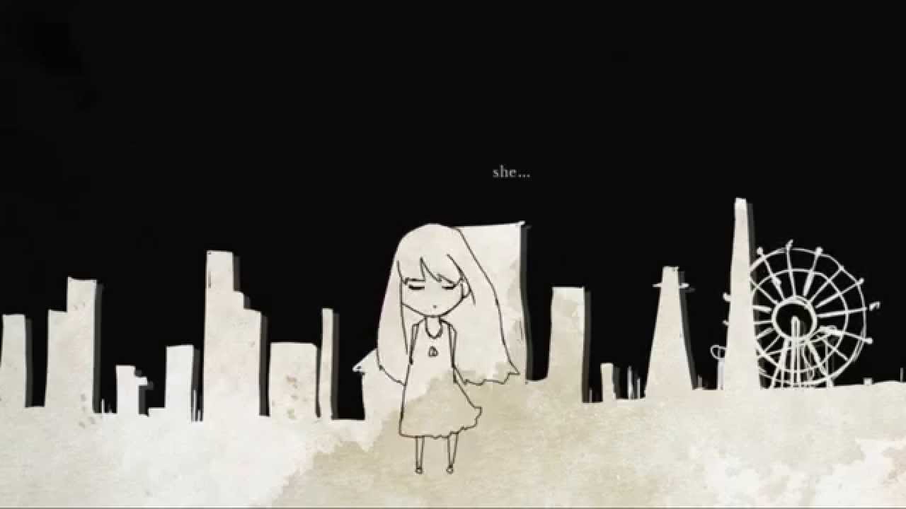 消えてく