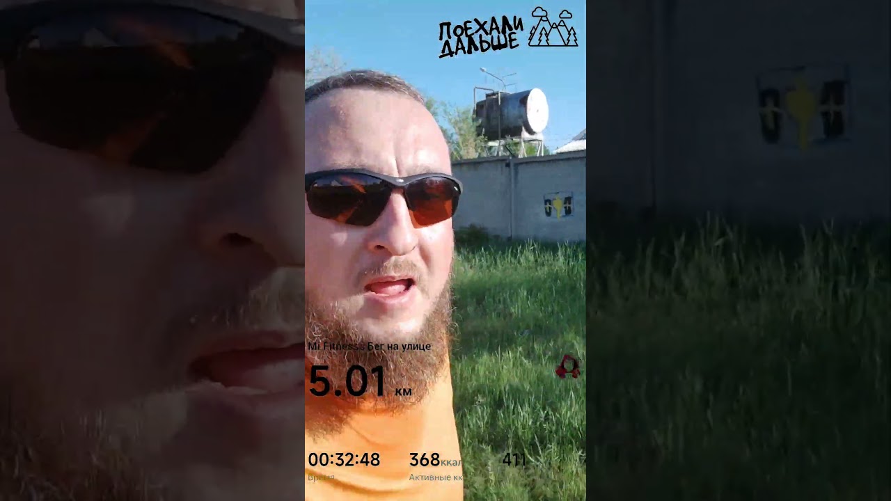 ❗Attention❗Бег с утра полезнее чем бег вечером.