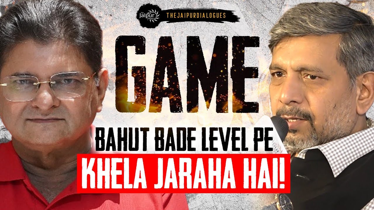 Awesome BJP IT Cell Unstoppable | SC - BJP & CJP | Hanuman Ansh | Yogi vs Akhilesh | Anupam Mishra