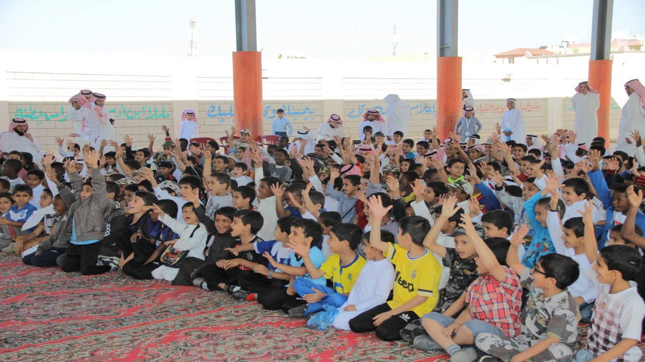 مجموعة أشكال وألوان الترفيهية ( مدرسة زيد بن ثابت الإبتدائية ) خميس مشيط