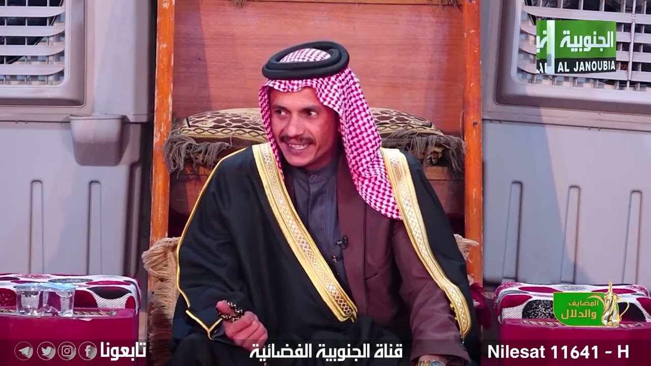 المضايف والدلال || قبيلة بني سعيد