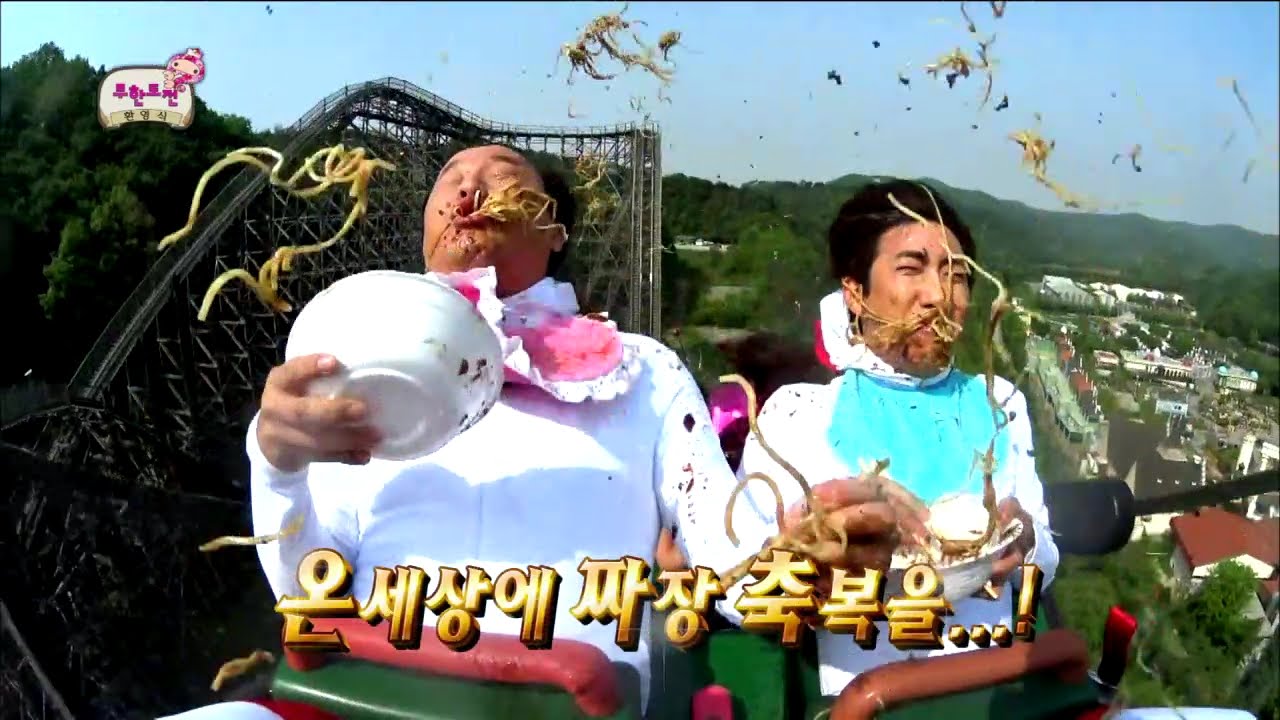 【TVPP】Jeong Jun Ha - Jajang Bless All the World, 정준하 - 짜장2호 발사! 온 세상에 짜장 축복을~ @ Infinite Challenge