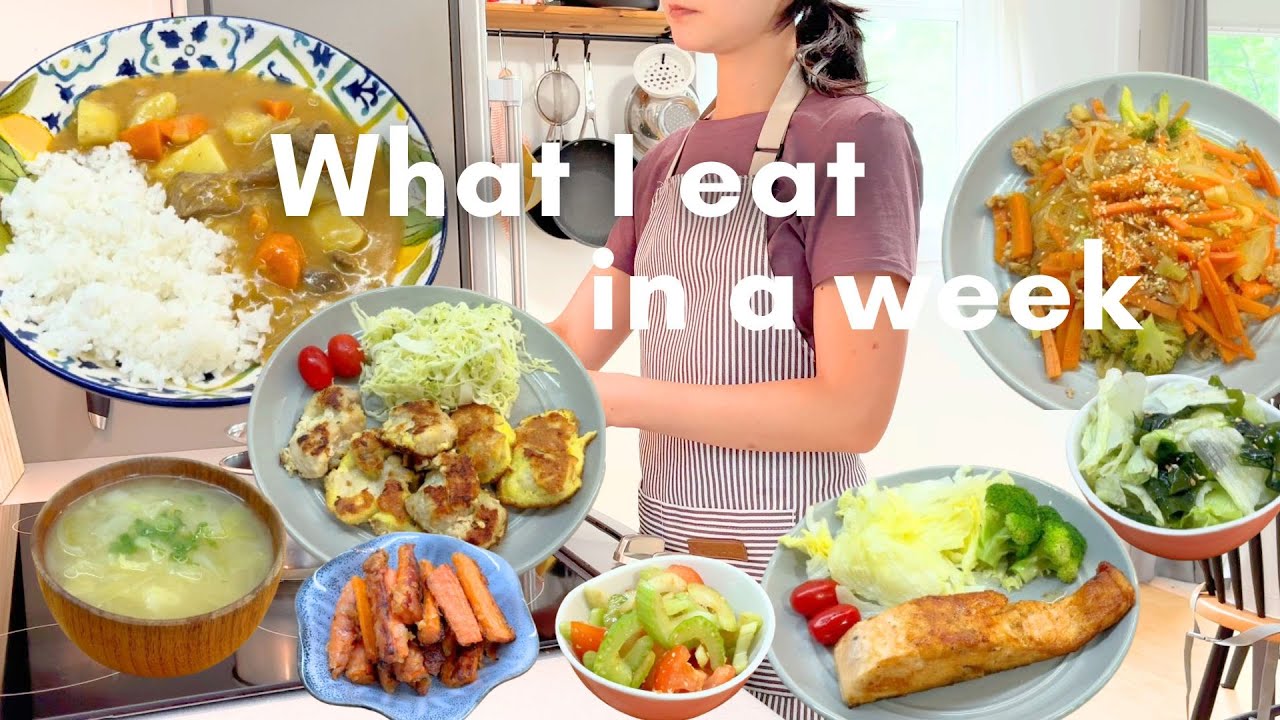 Living in Canada 🇨🇦 | What I eat in a week | Japanese Curry rice, baking bagels