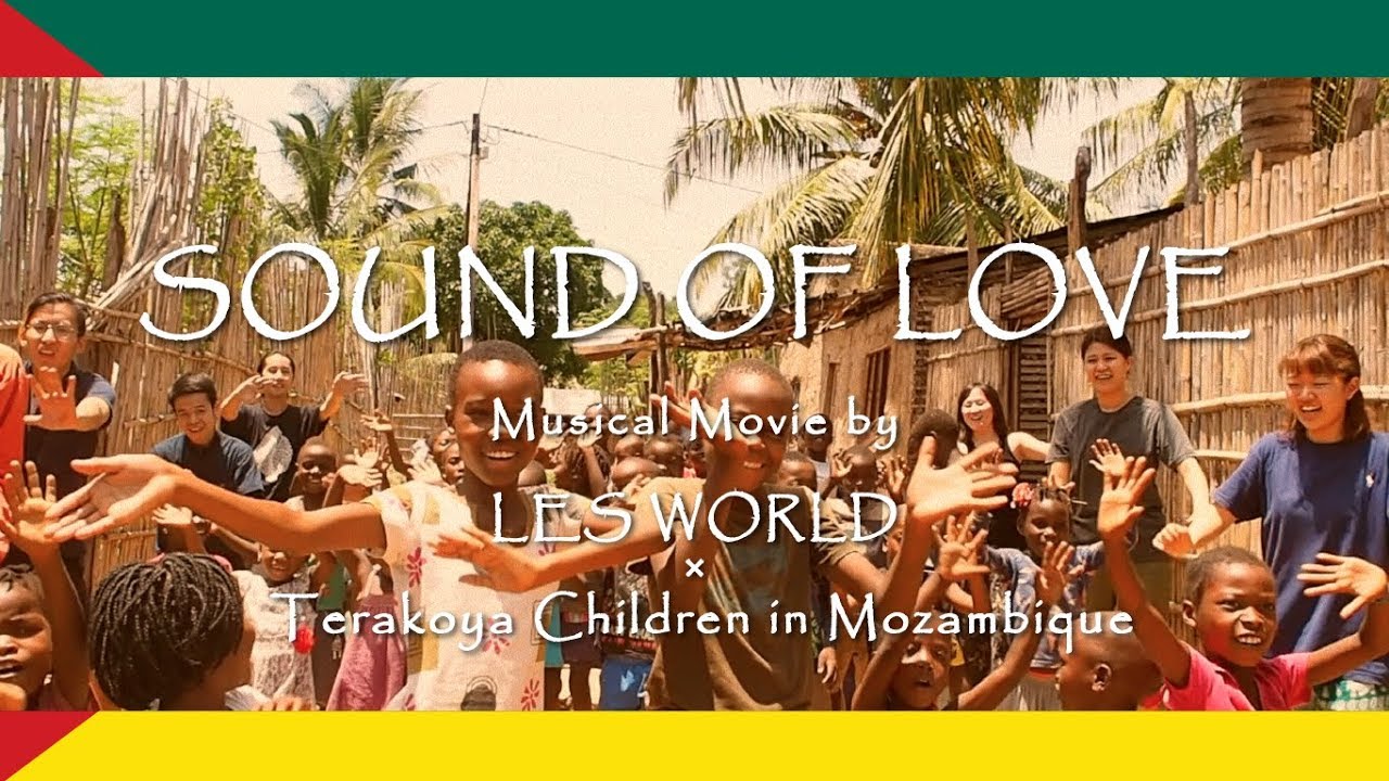 SOUND OF LOVE~The After Story of the Pied Piper of Hamelin~