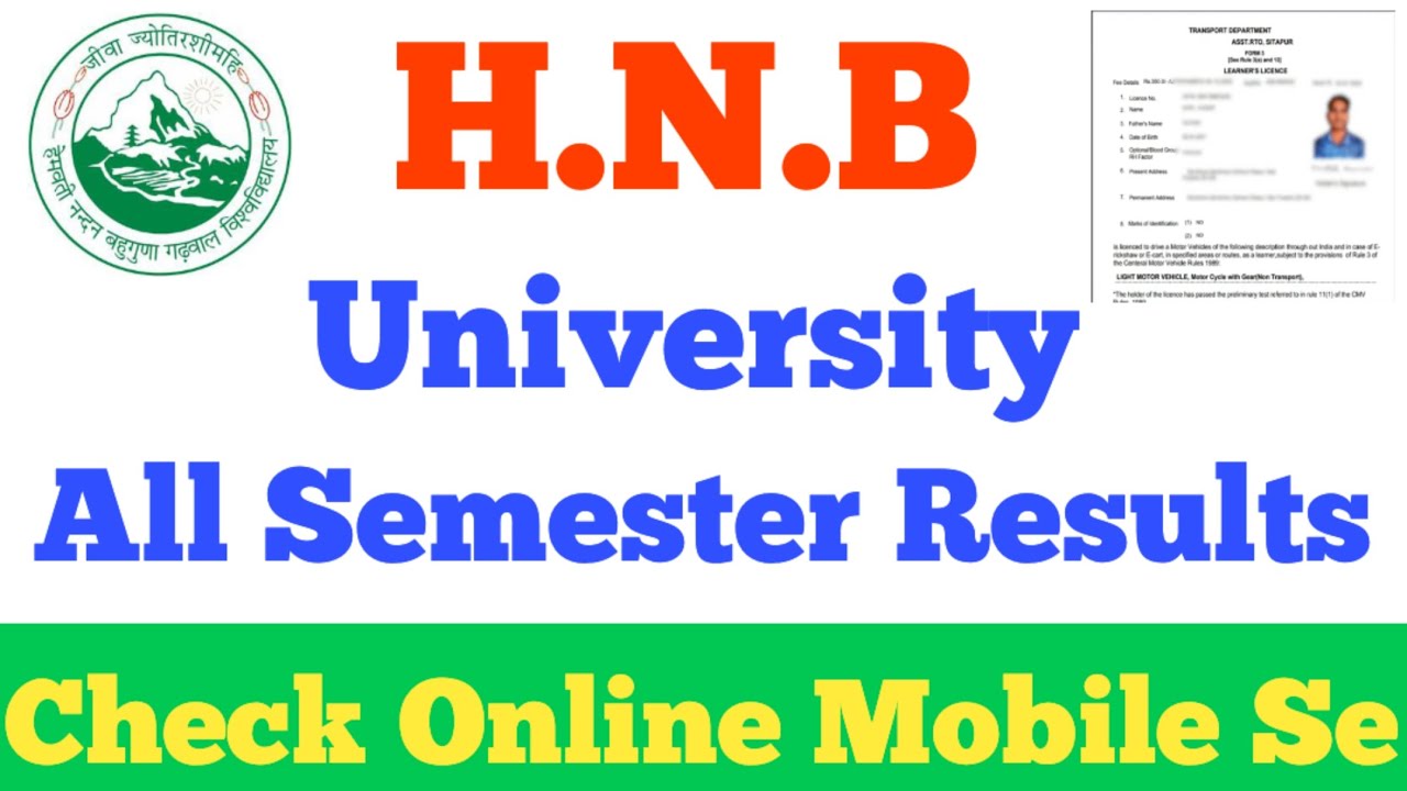 HOW TO CHECK HNB GARHWAL UNIVERSITY RESULT 2025 | hnb university ka result kaise dekhen