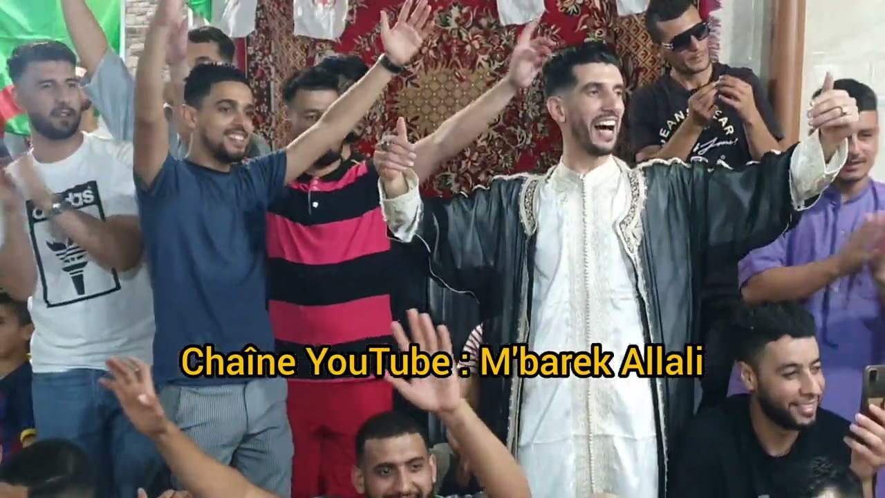 سهرة حكيم حمودة : صبرني يا ربي على لي درت معاها النية   _ زفاف يوسف مولاي  26/06/2024 -باريقوا