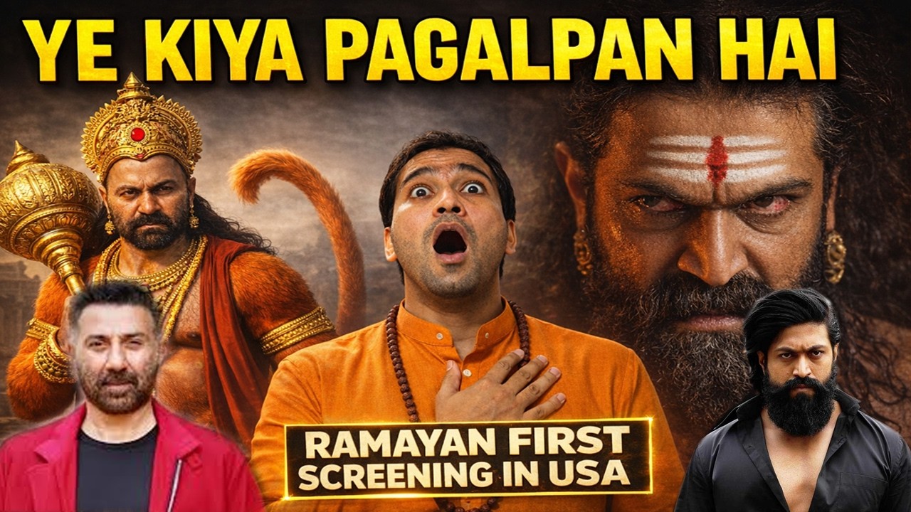 Ramayana First Screening in USA: Public Review Is SHOCKING!Yash &times; Sunny Deol &times; Ranbir K x Nitesh T