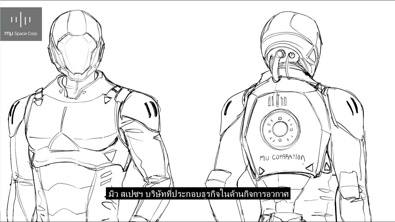 The future of spacesuit