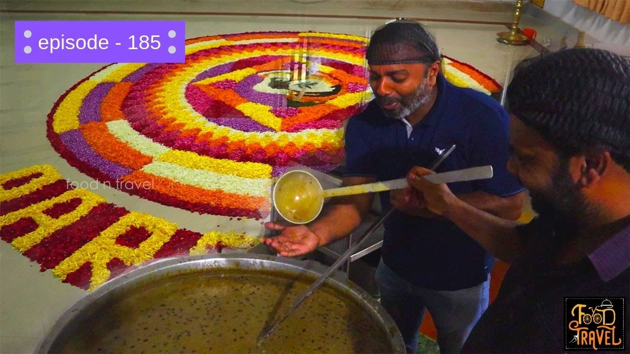 Onam Sadhya in my College | ഞാൻ പഠിച്ച കോളേജിൽ ഒരു ഓണസദ്യ | Marian College Onam Sadhya