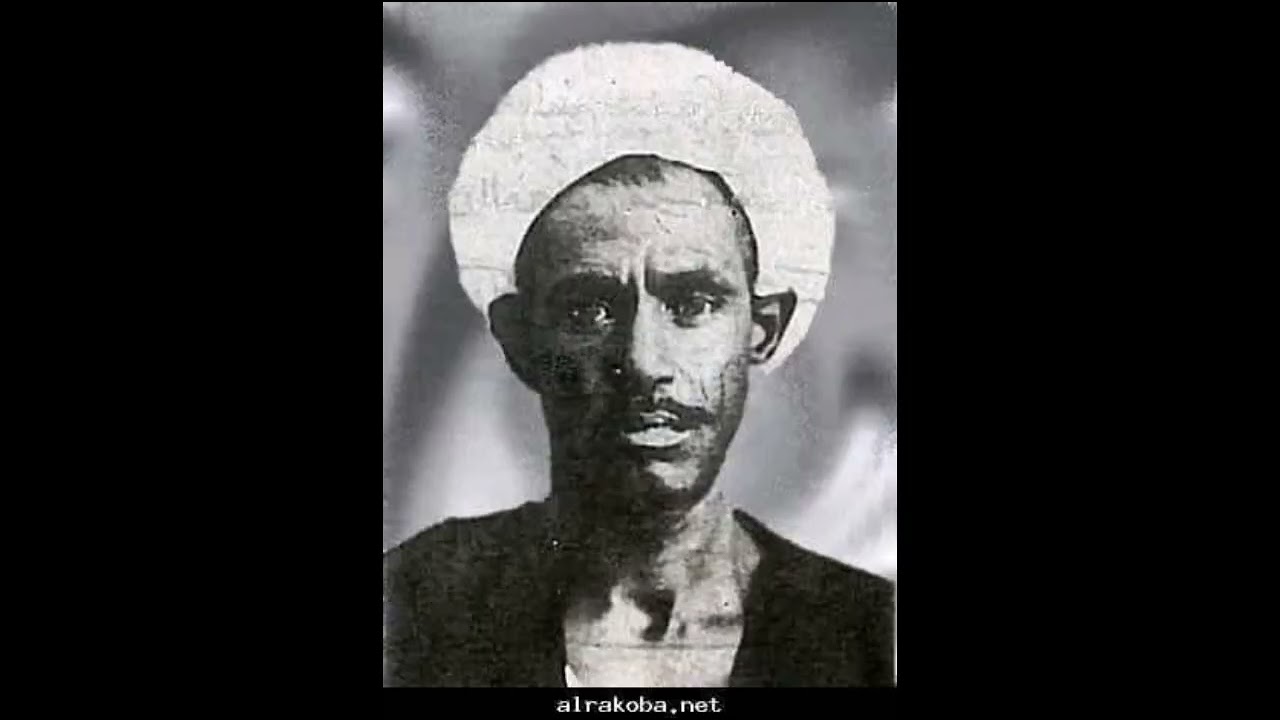 The History of Singing in Sudan: Haqiba Songs- Part V- Muhammad wad Al-Radi
