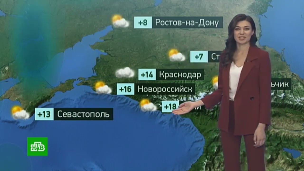 Прогноз погоды (НТВ 23.12.2019) Фрагмент эфира