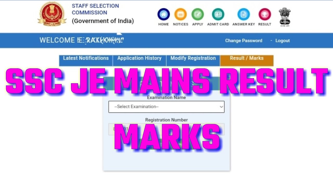 Ssc je mains 2019 result||ssc je result marks||ssc je 2019
