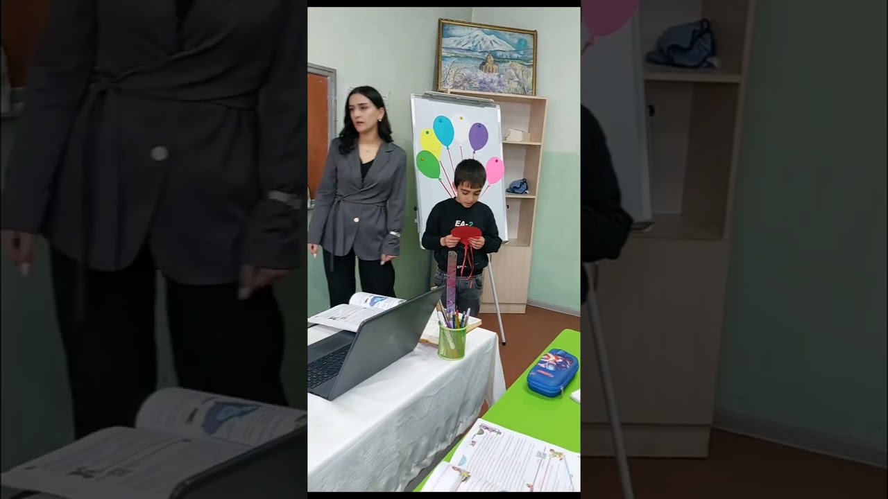  Ես և շրջակա աշխարհը