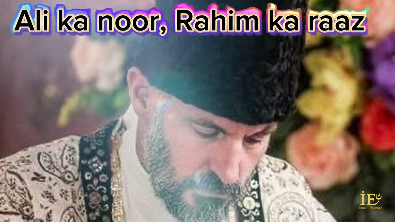 🌙 Ya Shah Rahim, Ya Maula, Ya Ali | Sufiyana Kalam | Dr. Sadruddin Manknojia
