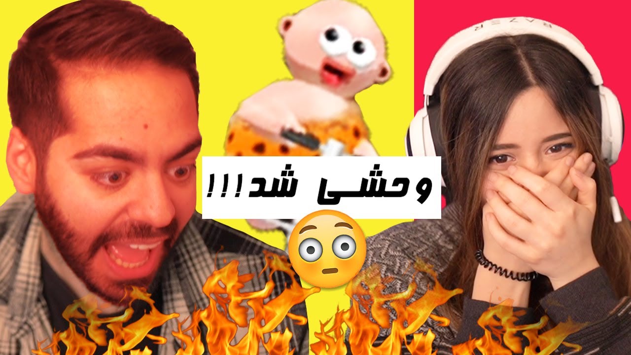 RAGE!!😡!جهنم اینجاست