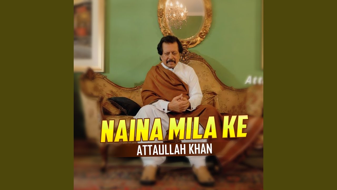 Ik Kashti Bhigi