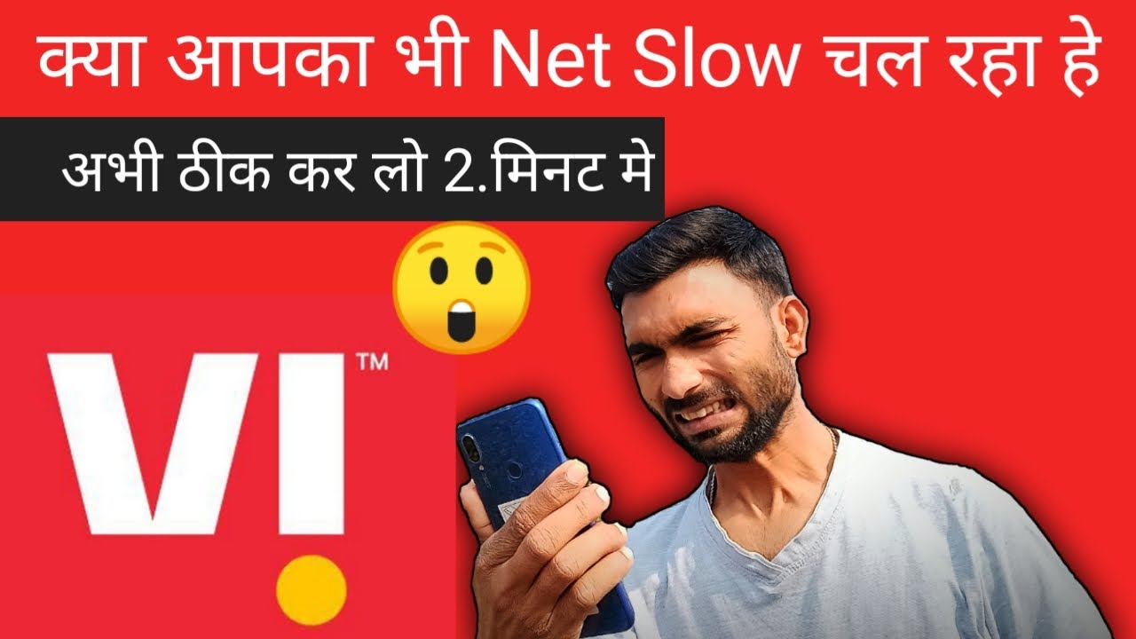 Vi 2021 hexa apn settings / upgrade 4G to 5G speed 😲 99mb.faster net speed ⚡
