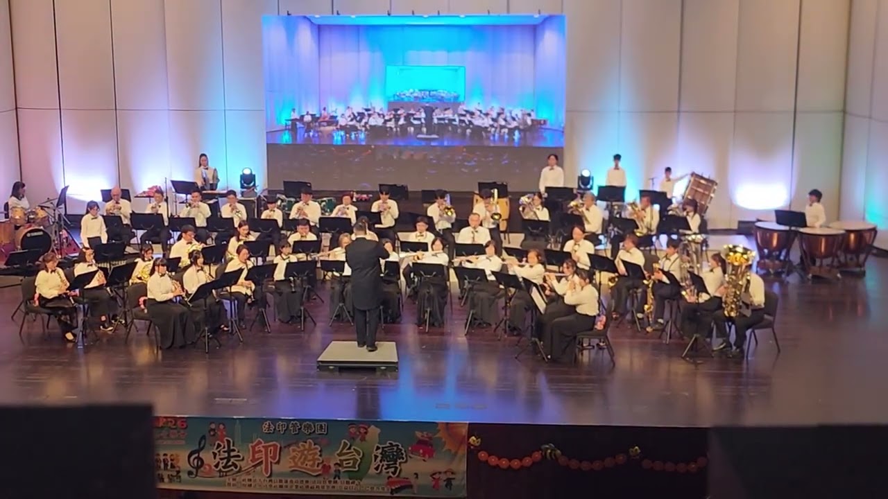 法印20260207 大東part5