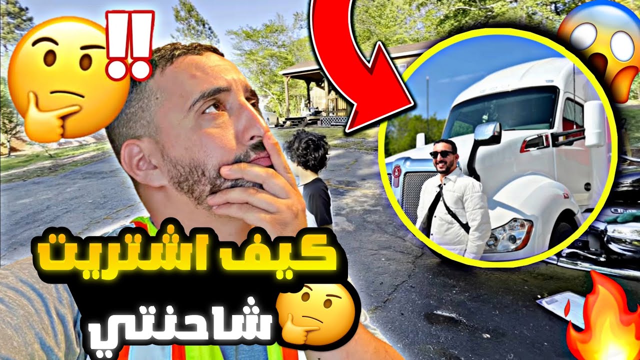 من القلب الى المتابعين الاوفياء… 🙂