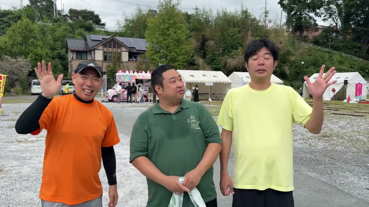 【横瀬町議会】正副議長が歩いてみた～マスカット＆ビンゴウォーク