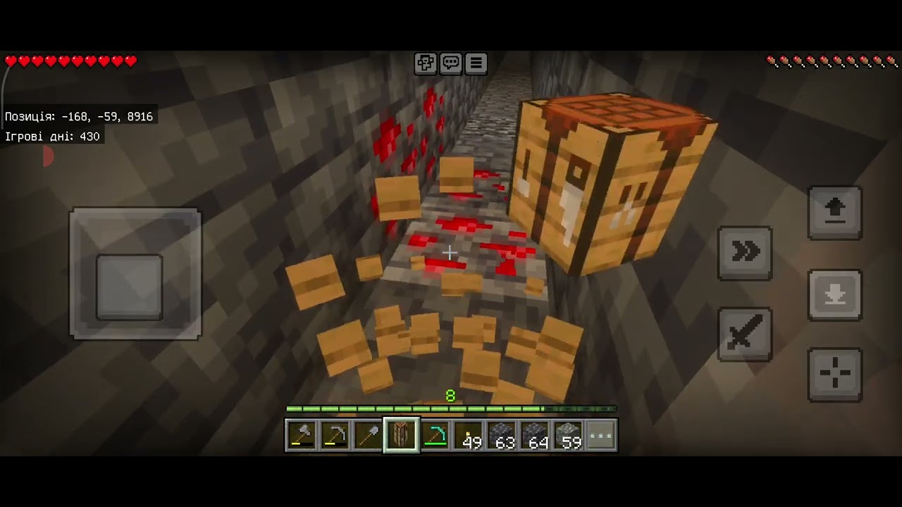 Minecraft. Проходження #140 (без коментарів)