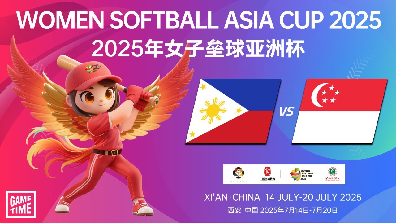 Philippines vs Singapore - XIV Women's Softball Asia Cup 2025